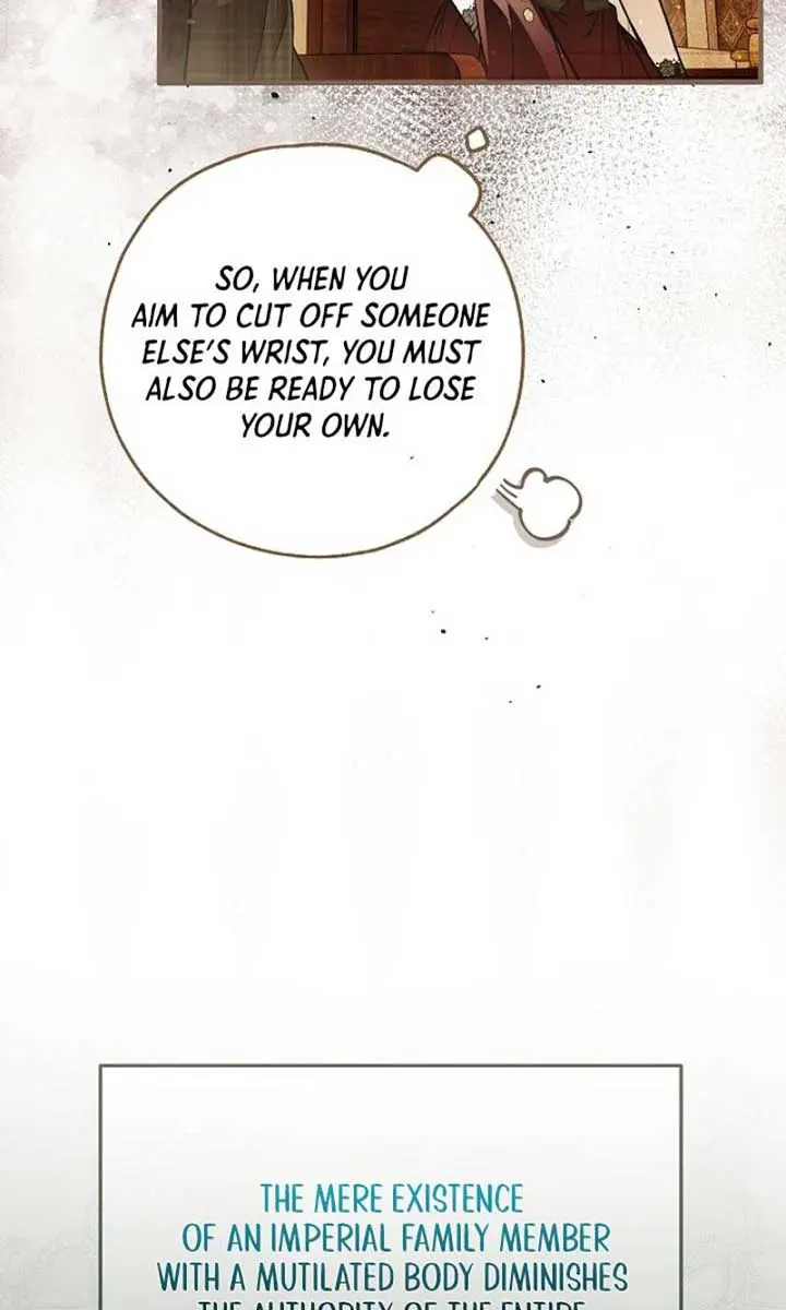 My Body Has Been Possessed by Someone Chapter 59 Page 7