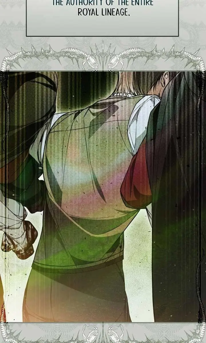 My Body Has Been Possessed by Someone Chapter 59 Page 8