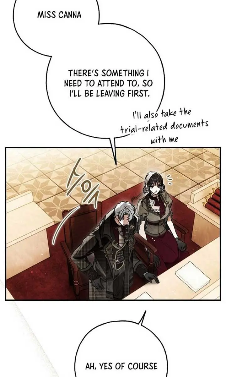 My Body Has Been Possessed by Someone Chapter 59 Page 11