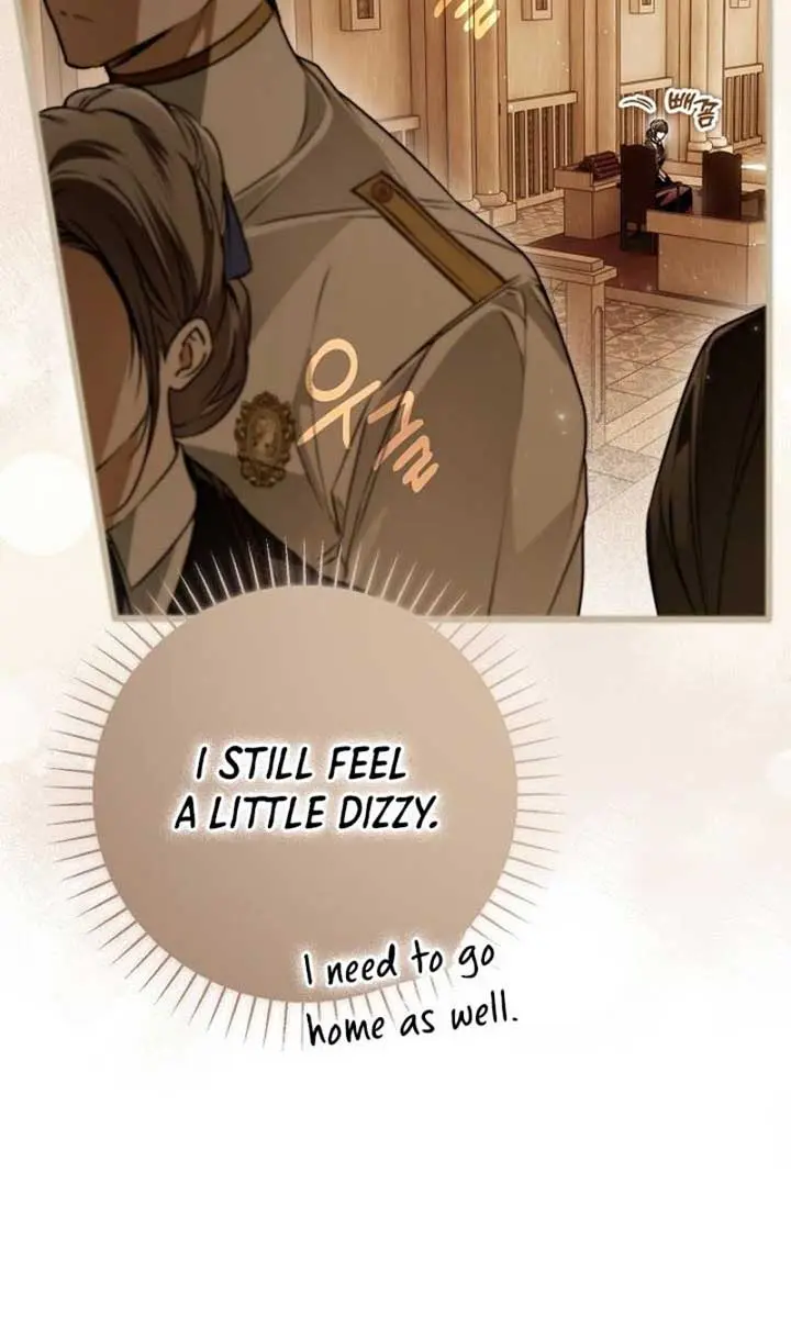 My Body Has Been Possessed by Someone Chapter 59 Page 13