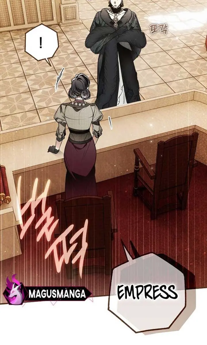 My Body Has Been Possessed by Someone Chapter 59 Page 15