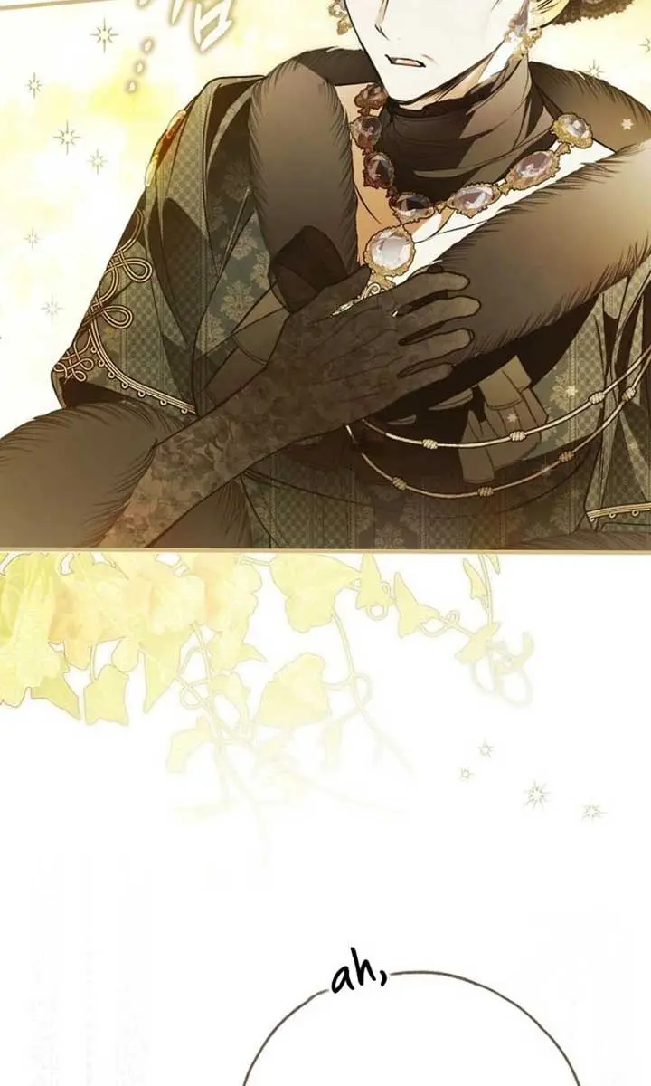 My Body Has Been Possessed by Someone Chapter 59 Page 17