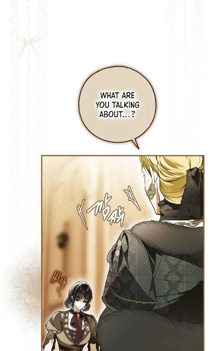 My Body Has Been Possessed by Someone Chapter 59 Page 19