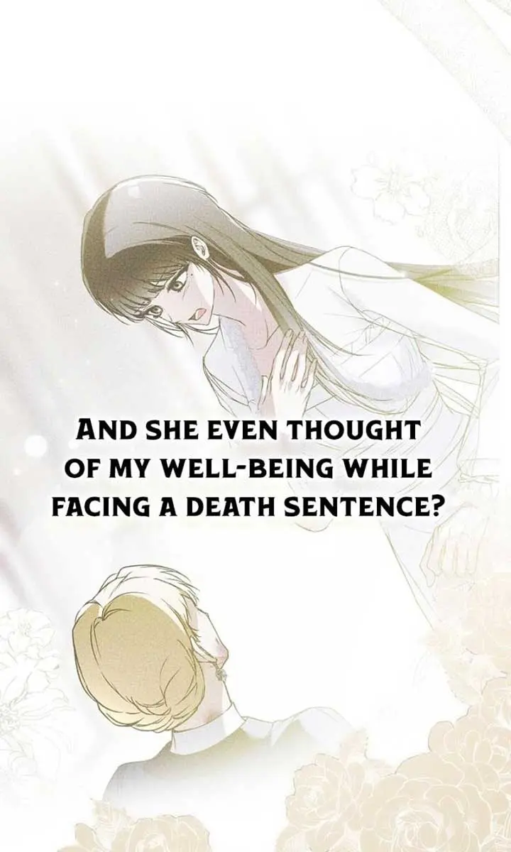 My Body Has Been Possessed by Someone Chapter 59 Page 23