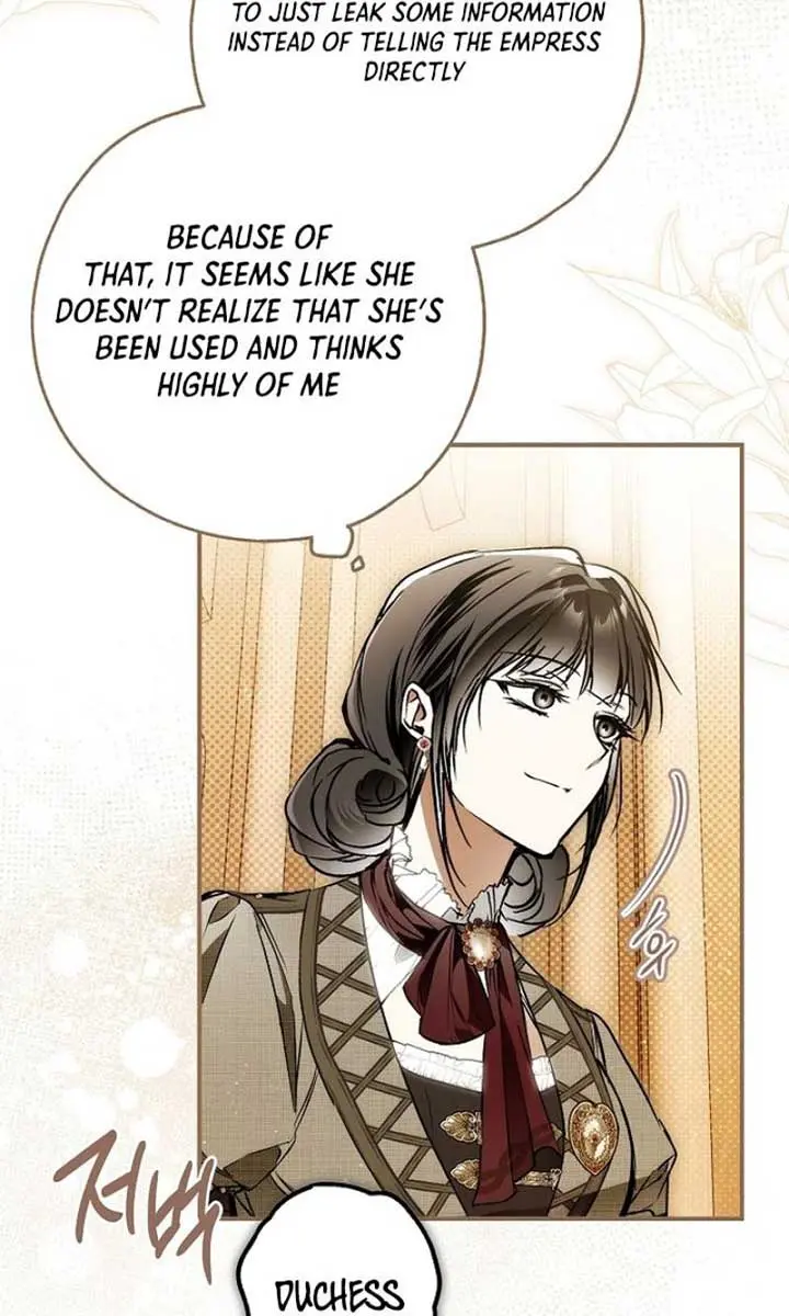 My Body Has Been Possessed by Someone Chapter 59 Page 33