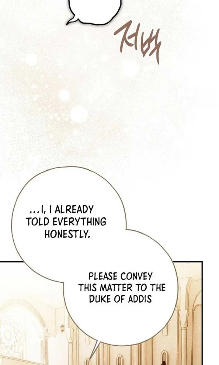 My Body Has Been Possessed by Someone Chapter 59 Page 34