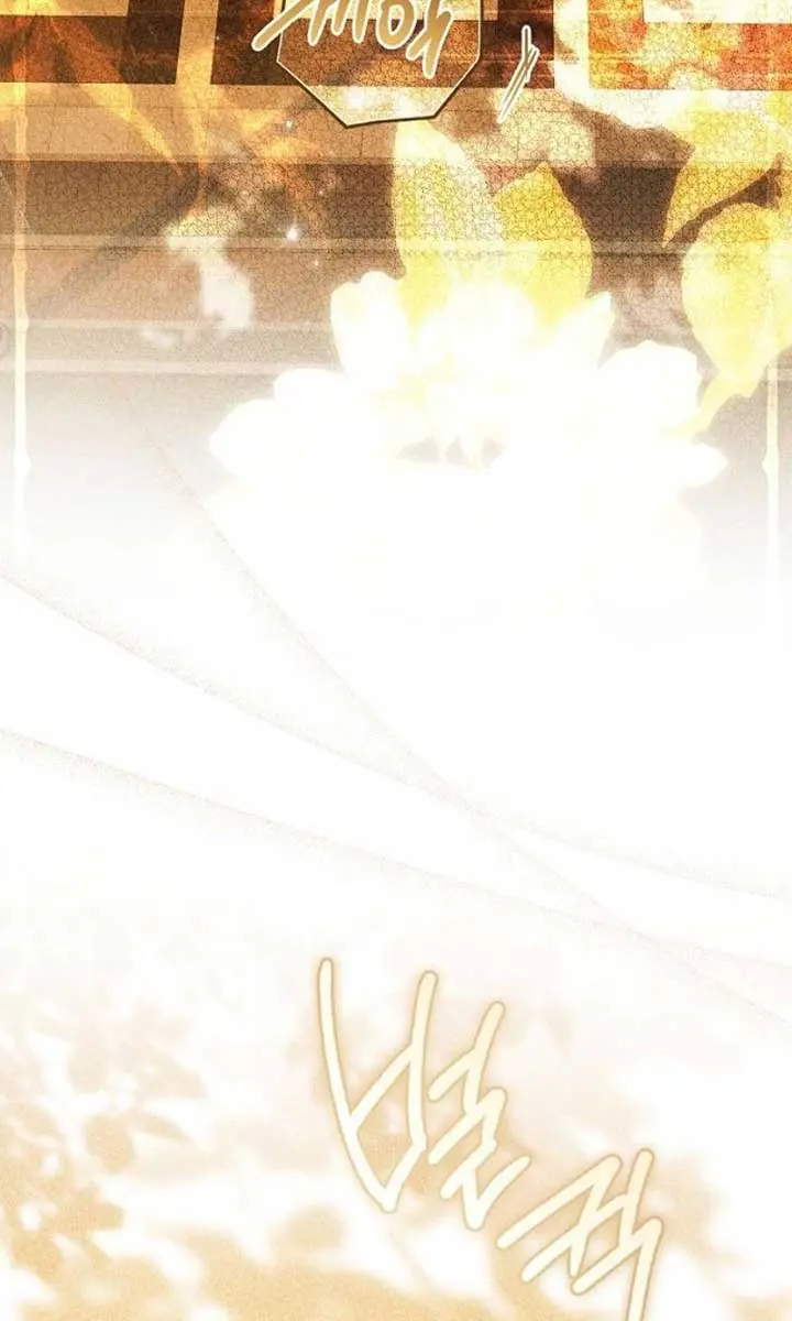 My Body Has Been Possessed by Someone Chapter 59 Page 44