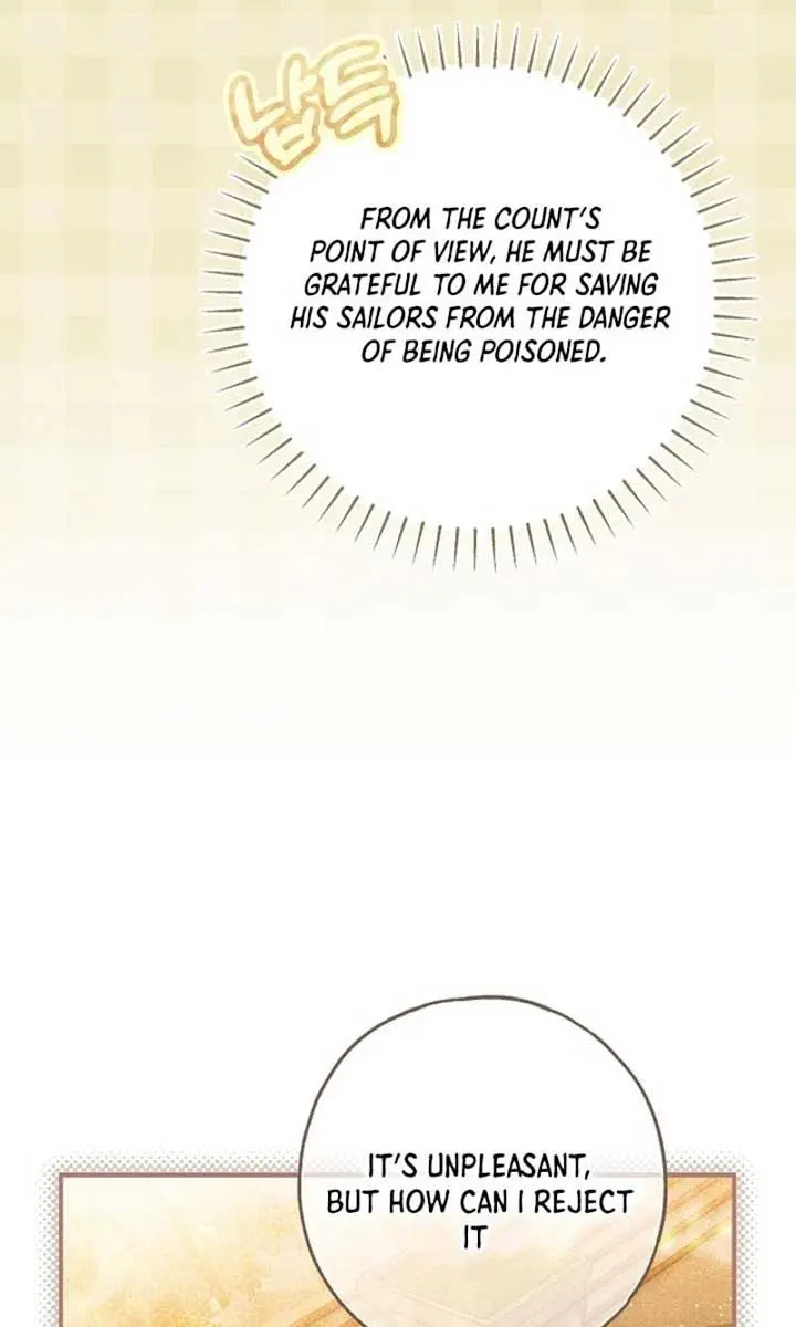 My Body Has Been Possessed by Someone Chapter 59 Page 55