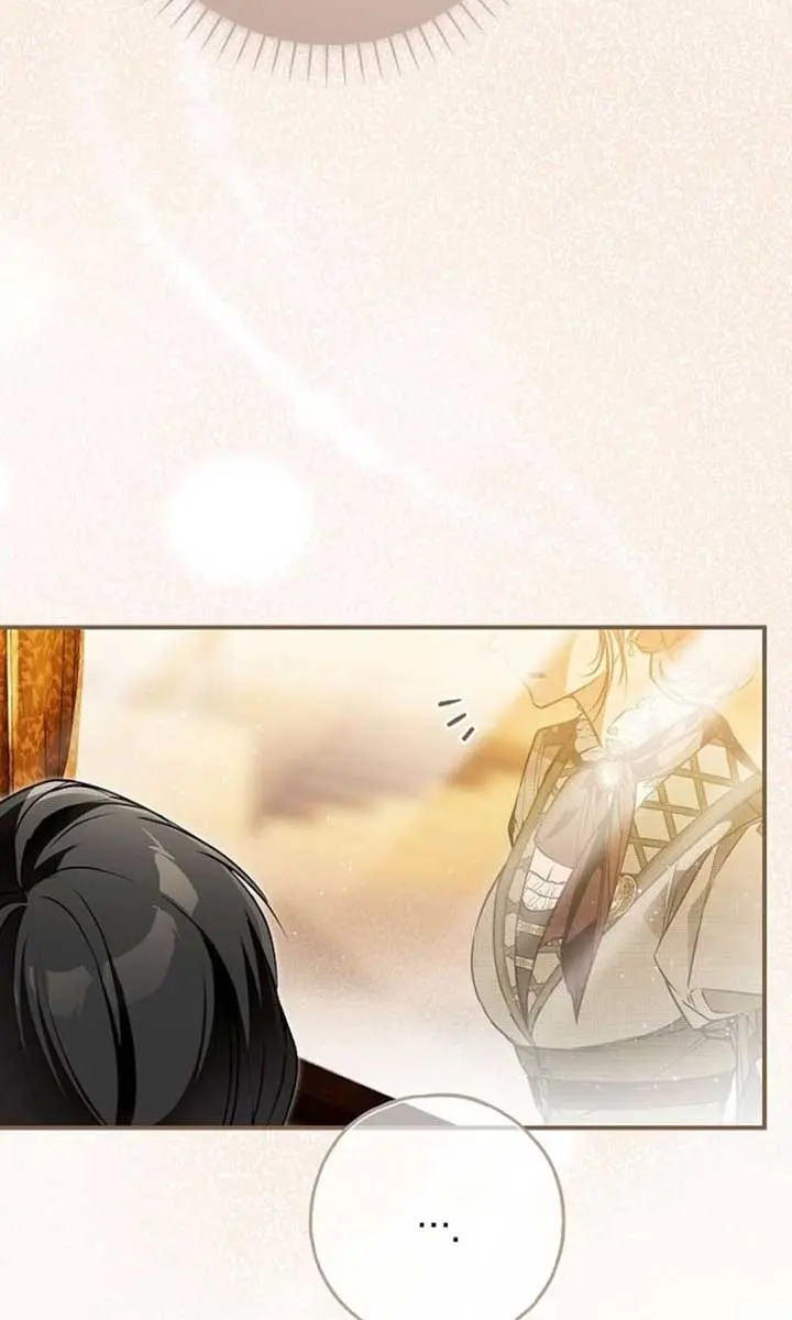 My Body Has Been Possessed by Someone Chapter 59 Page 59