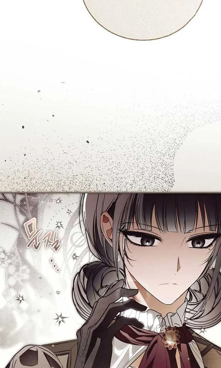 My Body Has Been Possessed by Someone Chapter 59 Page 62
