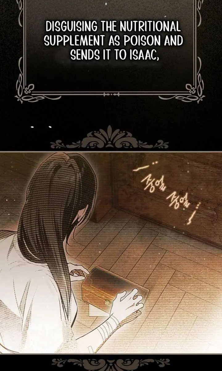 My Body Has Been Possessed by Someone Chapter 59 Page 64