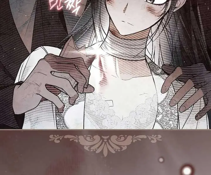 My Body Has Been Possessed by Someone Chapter 59 Page 66
