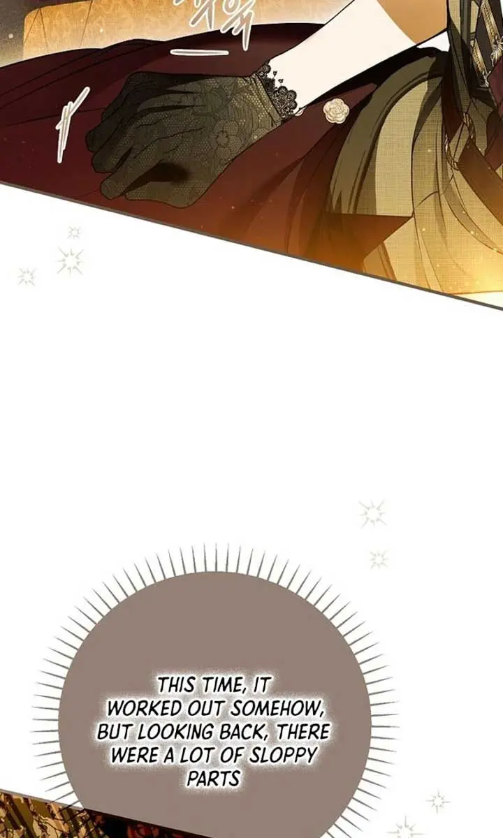 My Body Has Been Possessed by Someone Chapter 59 Page 68