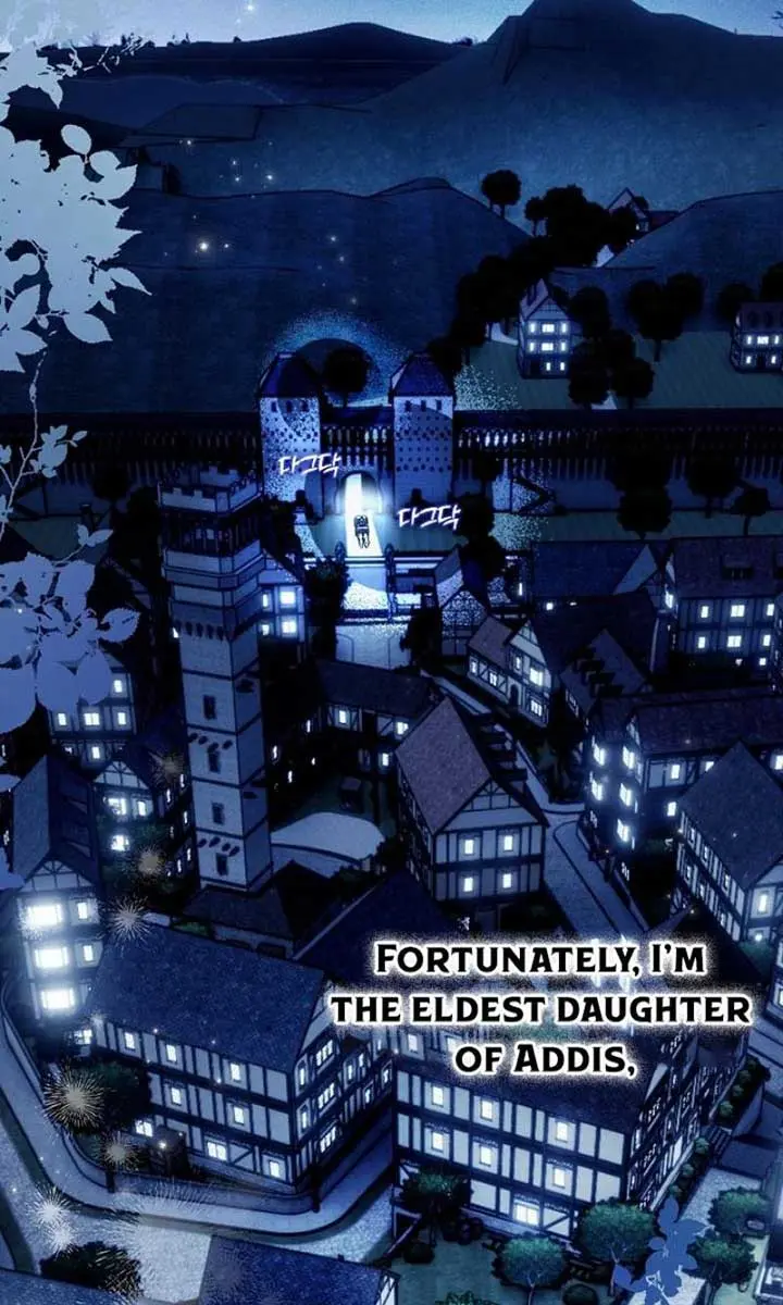 My Body Has Been Possessed by Someone Chapter 59 Page 71