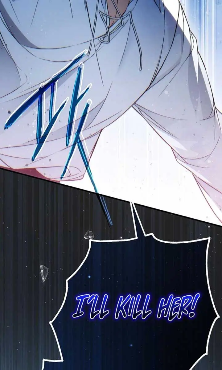 My Body Has Been Possessed by Someone Chapter 59 Page 91