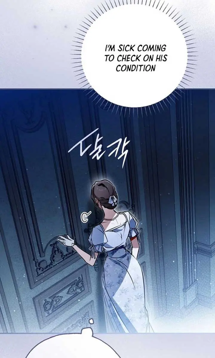 My Body Has Been Possessed by Someone Chapter 59 Page 100