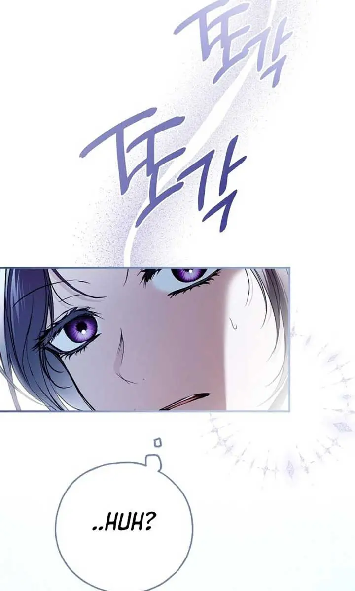 My Body Has Been Possessed by Someone Chapter 59 Page 102