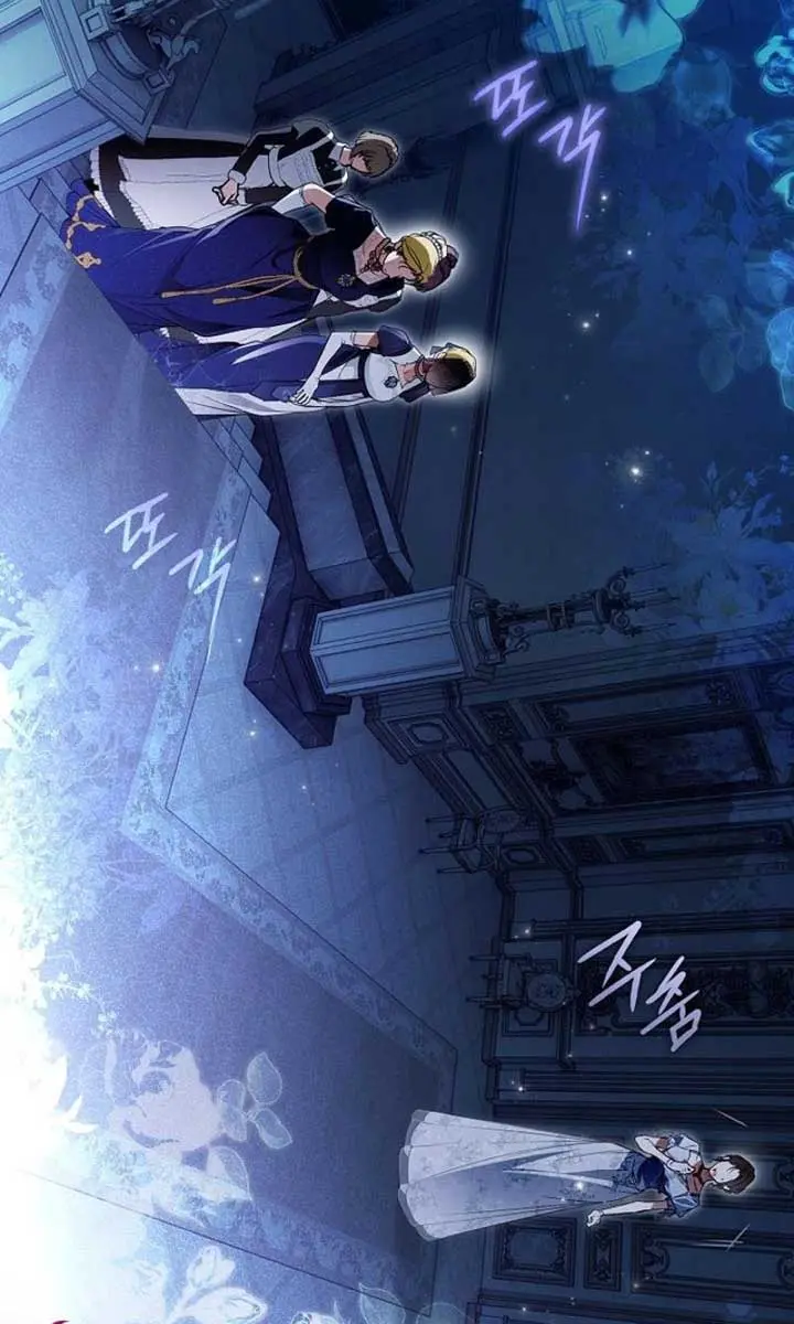 My Body Has Been Possessed by Someone Chapter 59 Page 104
