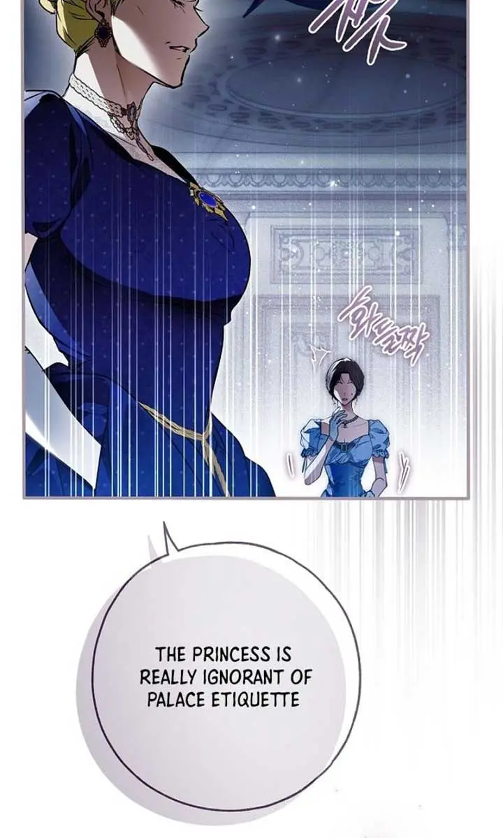 My Body Has Been Possessed by Someone Chapter 59 Page 109