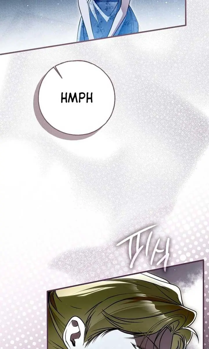 My Body Has Been Possessed by Someone Chapter 59 Page 111