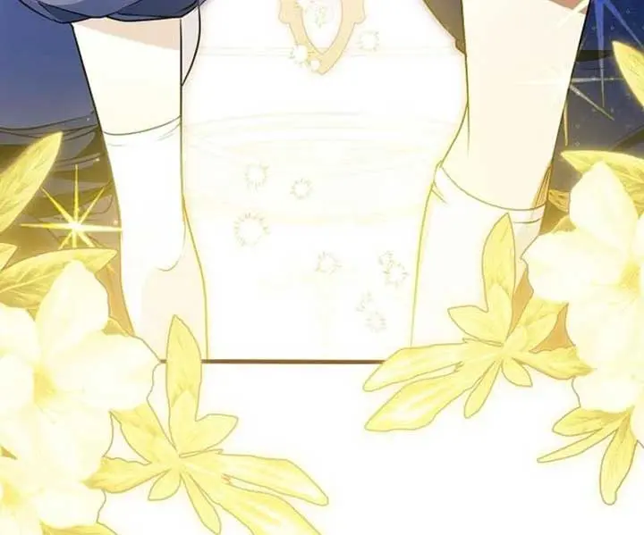 My Body Has Been Possessed by Someone Chapter 59 Page 118