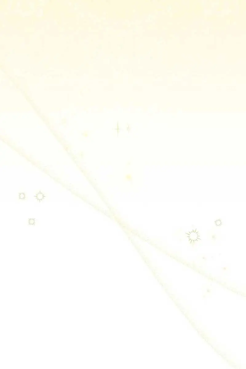 My Body Has Been Possessed by Someone Chapter 60 Page 6