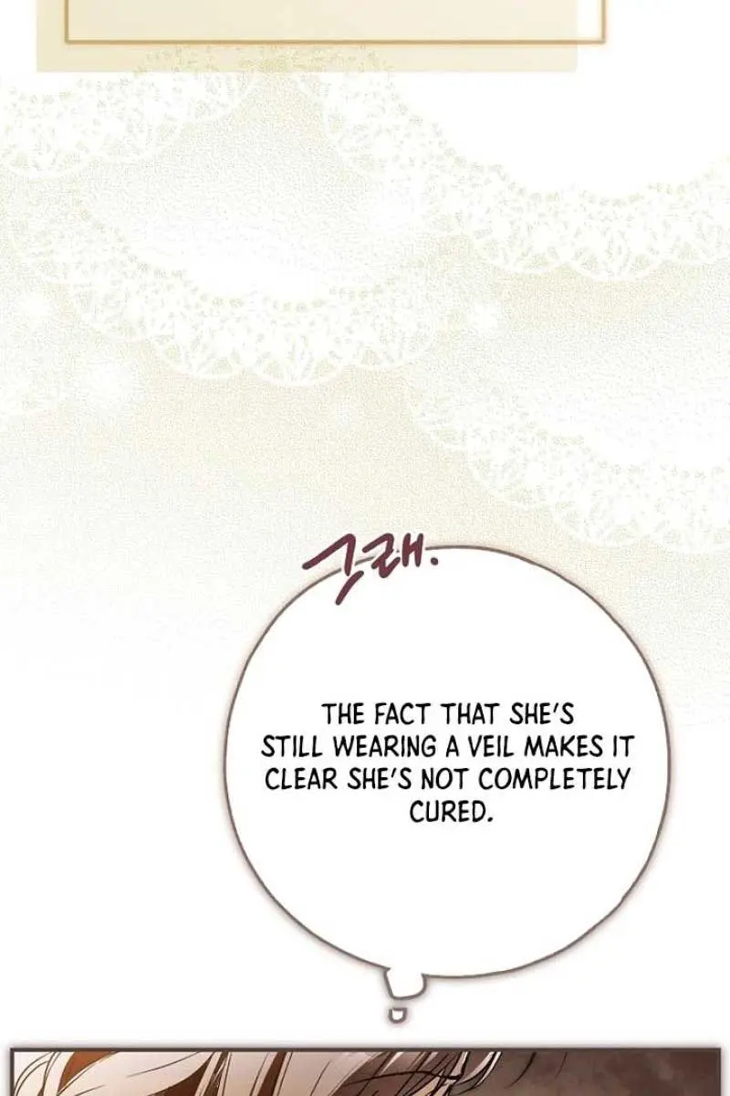 My Body Has Been Possessed by Someone Chapter 60 Page 12