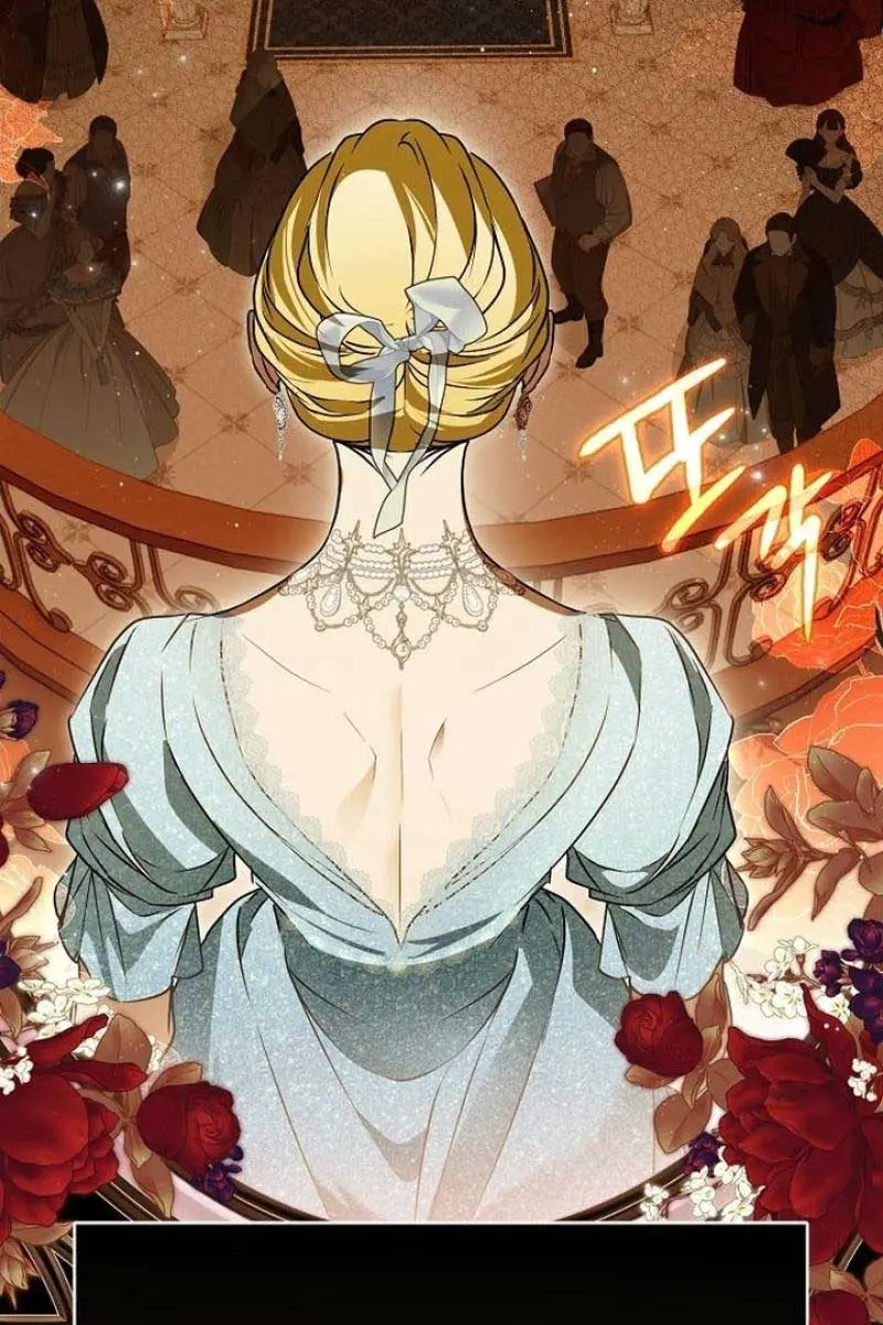 My Body Has Been Possessed by Someone Chapter 60 Page 15