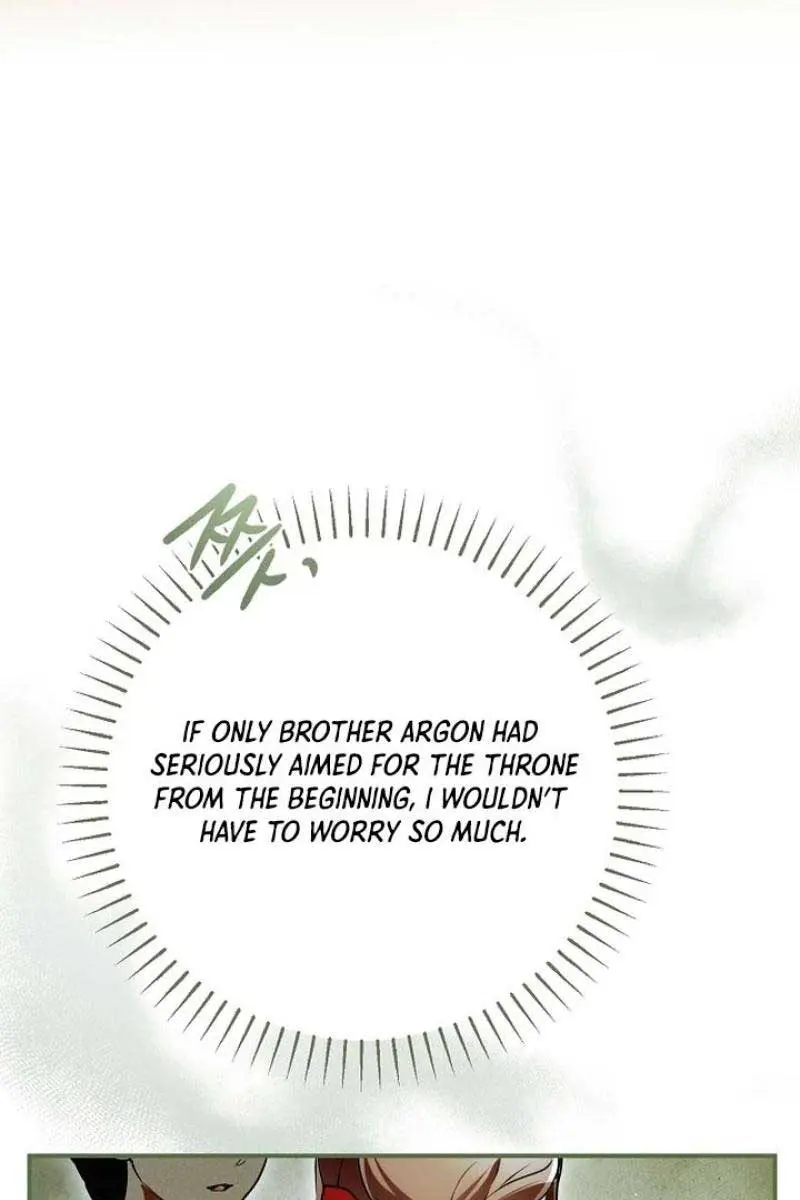 My Body Has Been Possessed by Someone Chapter 60 Page 18
