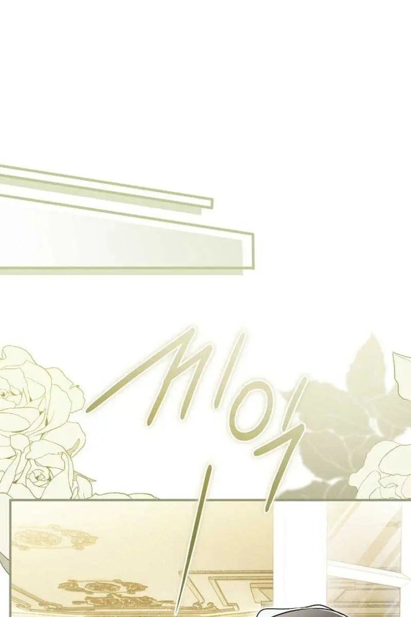 My Body Has Been Possessed by Someone Chapter 60 Page 37