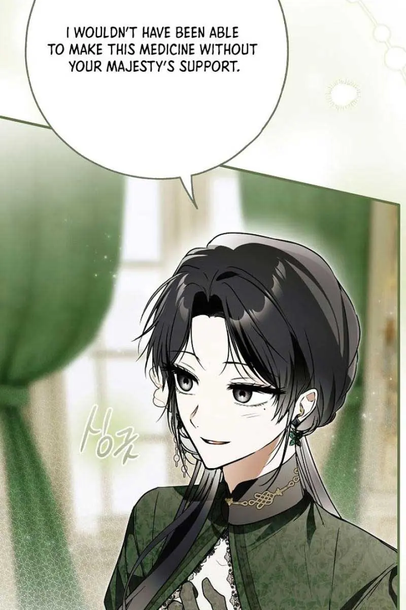 My Body Has Been Possessed by Someone Chapter 60 Page 46