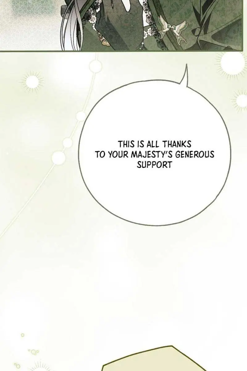 My Body Has Been Possessed by Someone Chapter 60 Page 47