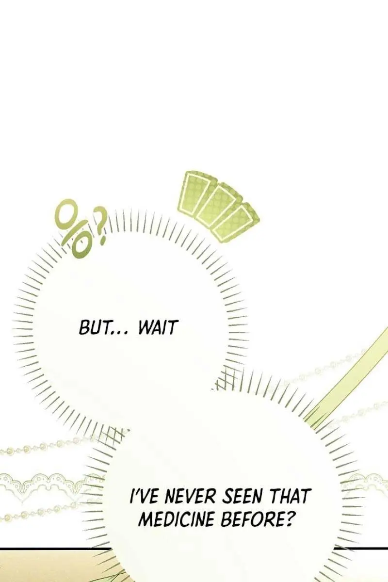 My Body Has Been Possessed by Someone Chapter 60 Page 51