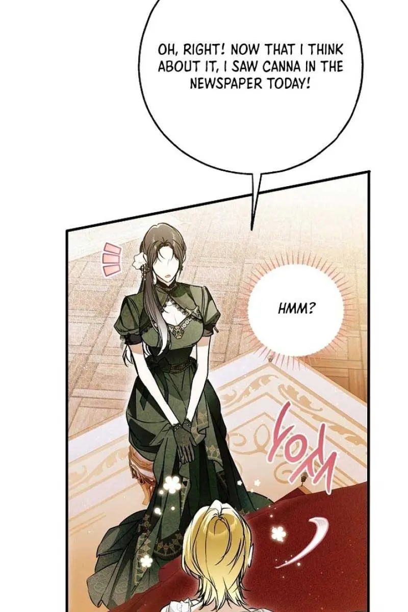 My Body Has Been Possessed by Someone Chapter 60 Page 69