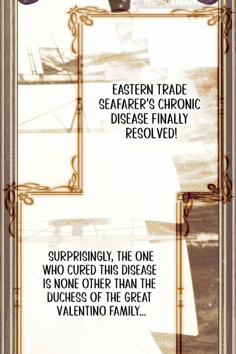 My Body Has Been Possessed by Someone Chapter 60 Page 71