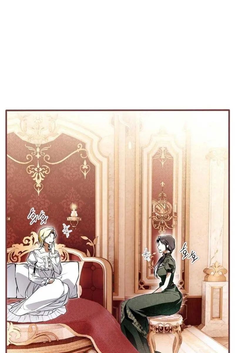 My Body Has Been Possessed by Someone Chapter 60 Page 75