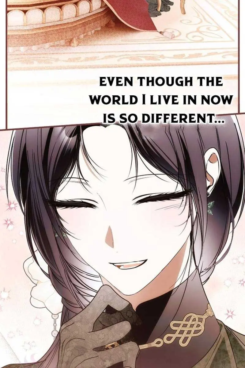 My Body Has Been Possessed by Someone Chapter 60 Page 76