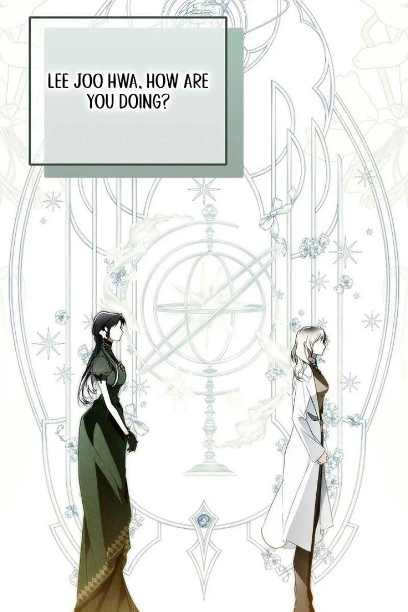 My Body Has Been Possessed by Someone Chapter 60 Page 82
