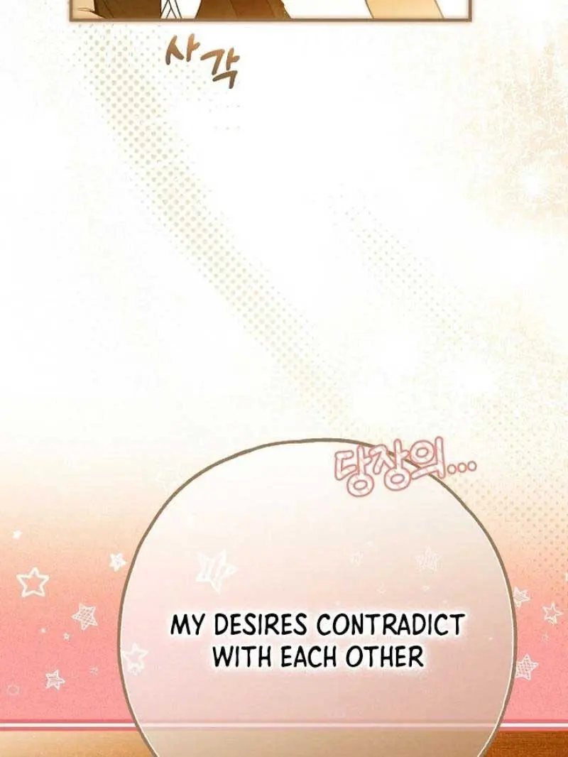 My Body Has Been Possessed by Someone Chapter 60 Page 98
