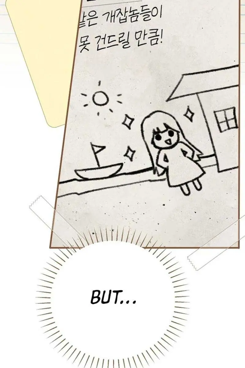 My Body Has Been Possessed by Someone Chapter 60 Page 107