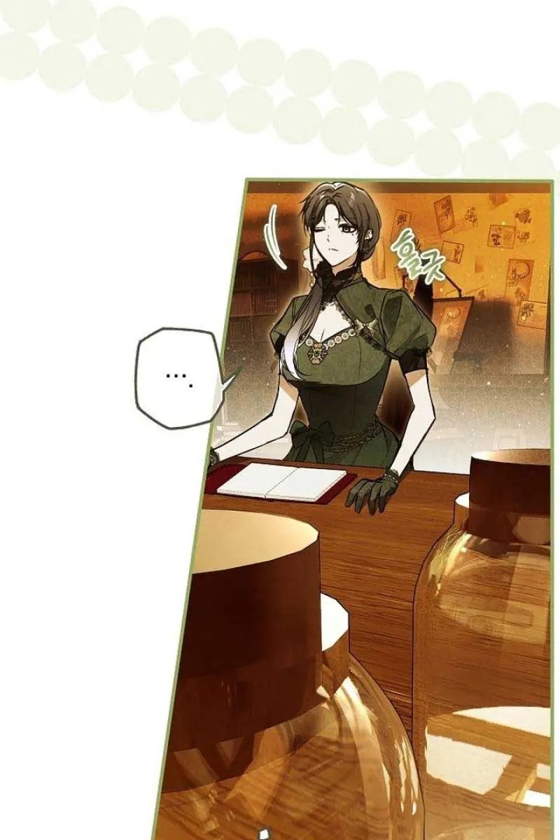 My Body Has Been Possessed by Someone Chapter 60 Page 113