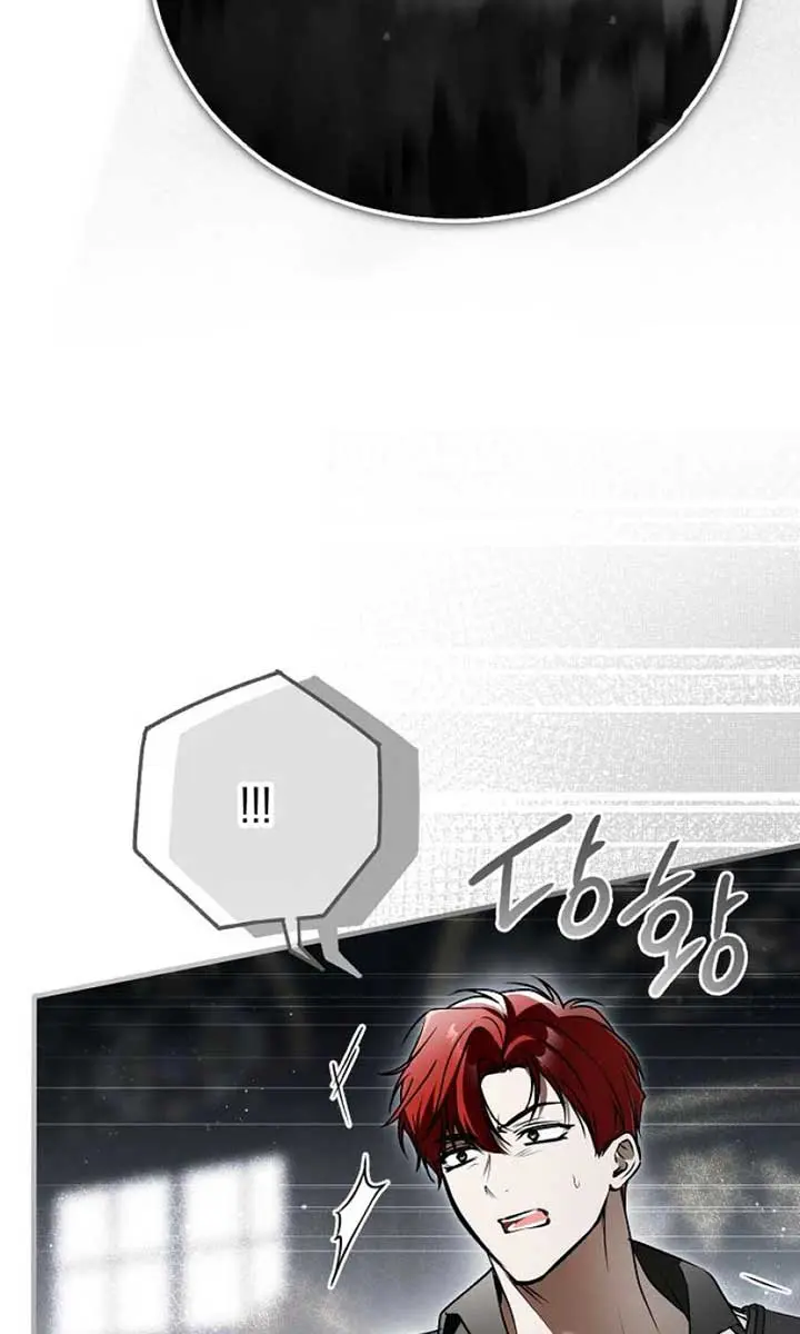 My Body Has Been Possessed by Someone Chapter 61 Page 40