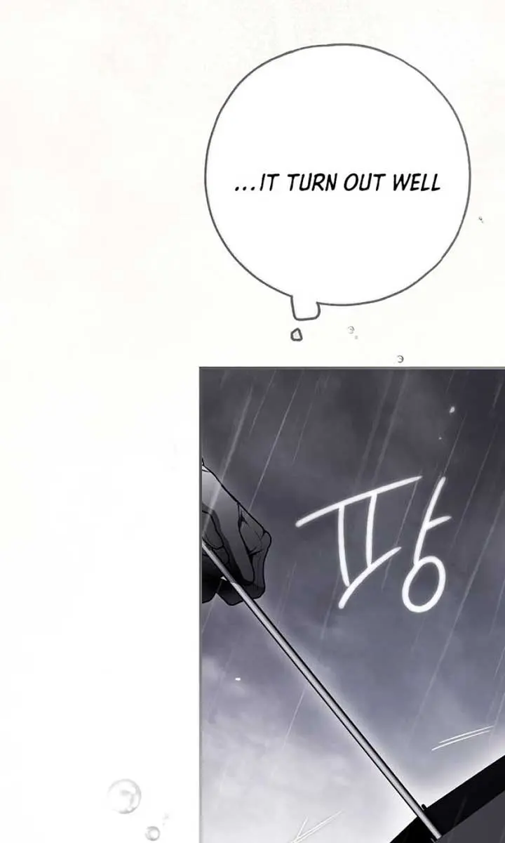 My Body Has Been Possessed by Someone Chapter 61 Page 60