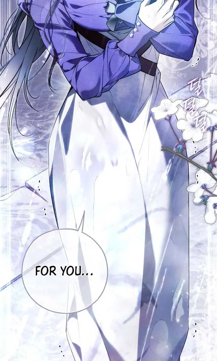 My Body Has Been Possessed by Someone Chapter 61 Page 68
