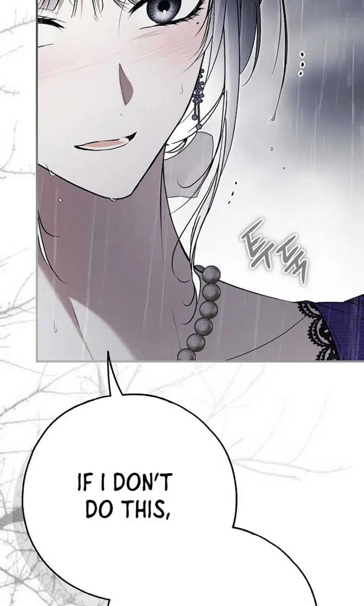 My Body Has Been Possessed by Someone Chapter 61 Page 73