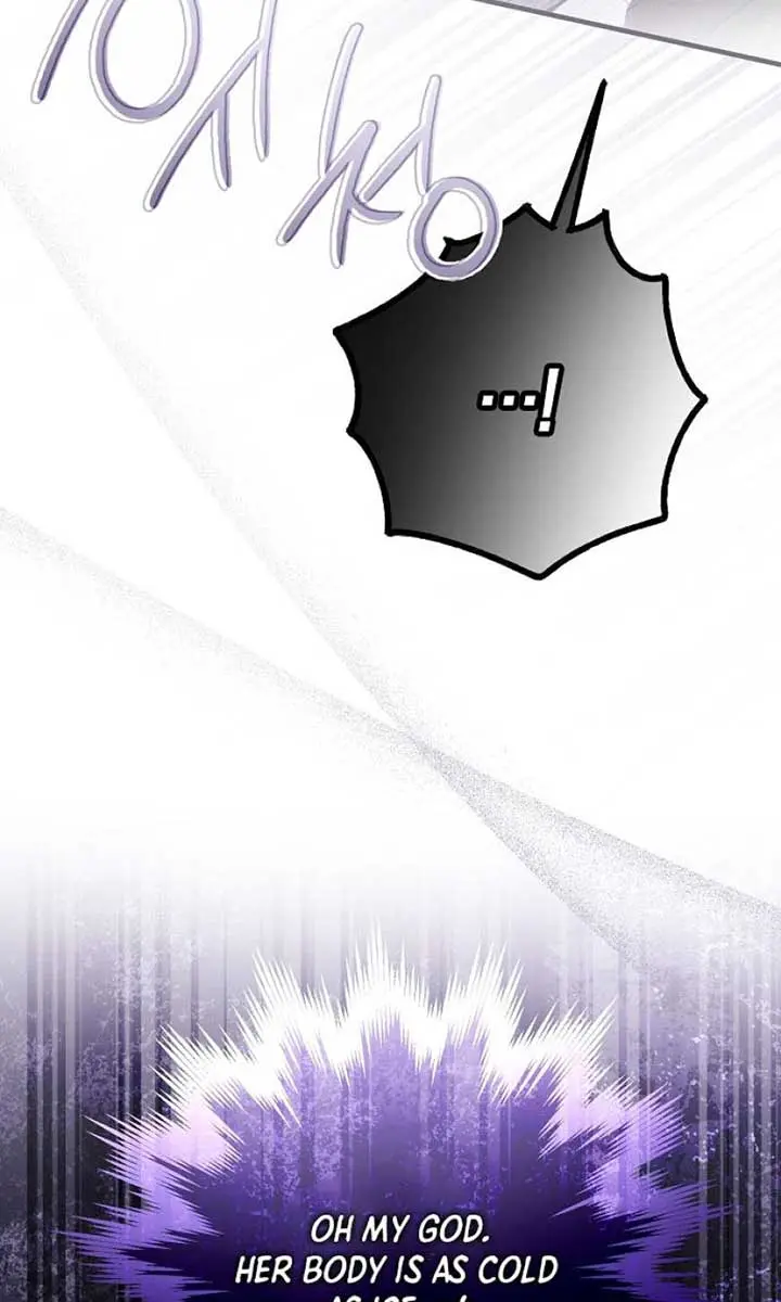 My Body Has Been Possessed by Someone Chapter 61 Page 77