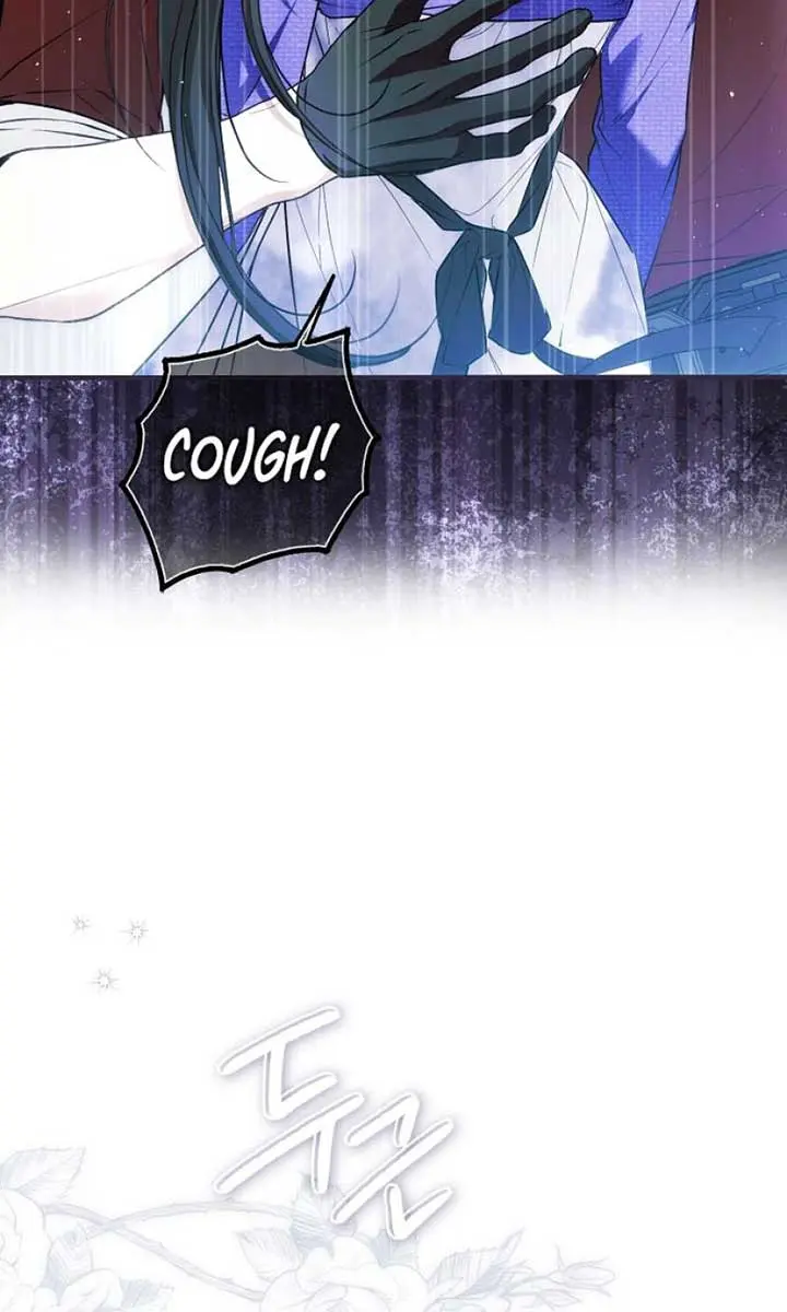 My Body Has Been Possessed by Someone Chapter 61 Page 79