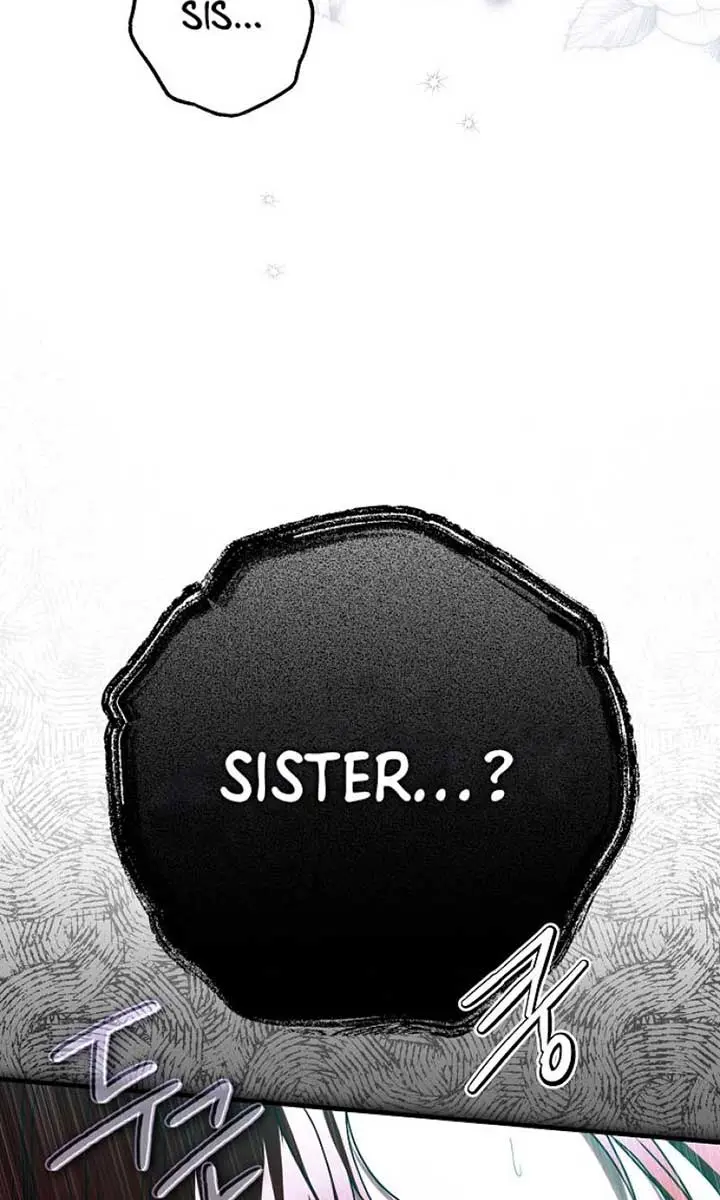 My Body Has Been Possessed by Someone Chapter 61 Page 81