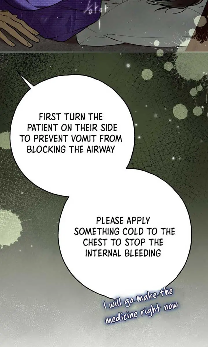 My Body Has Been Possessed by Someone Chapter 61 Page 96