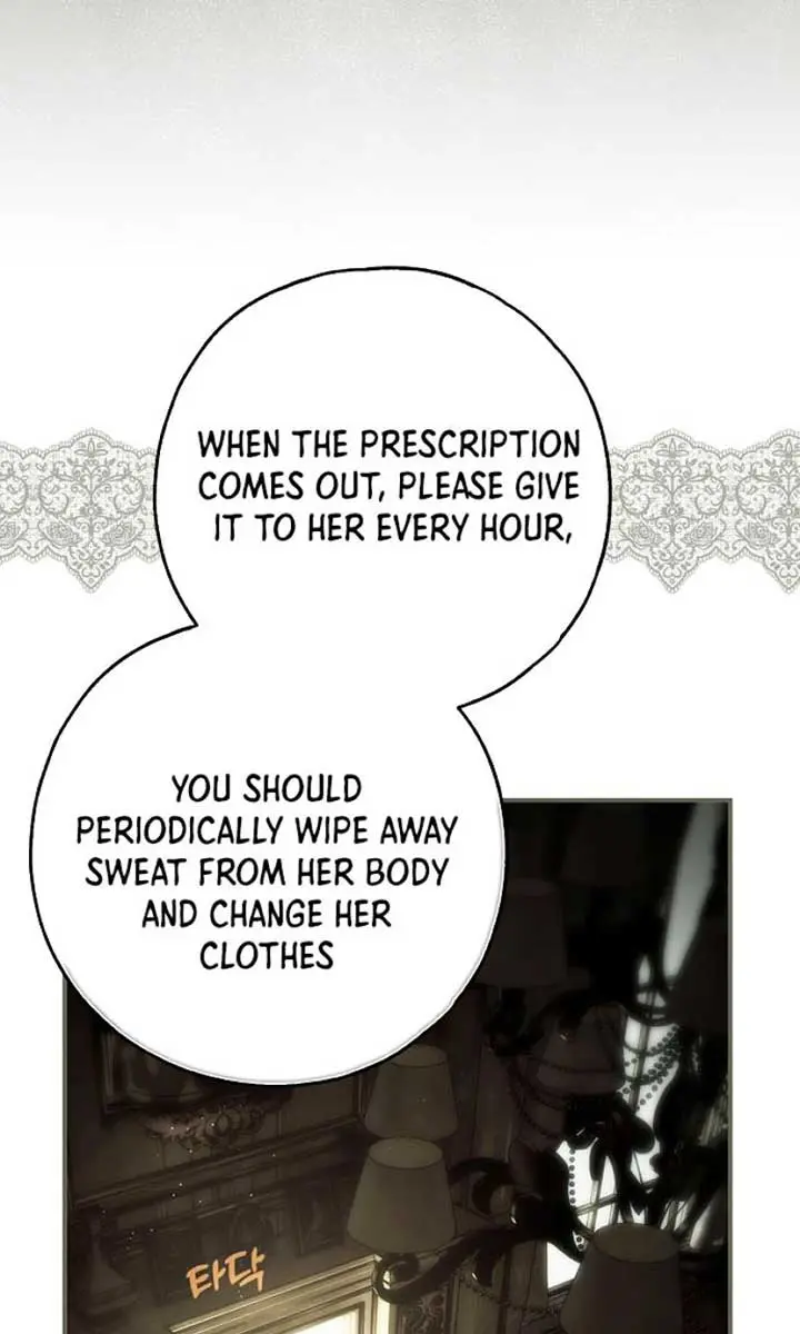 My Body Has Been Possessed by Someone Chapter 61 Page 97